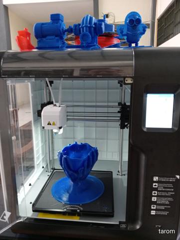 Drukarka 3D Creality Ender, Świnoujście