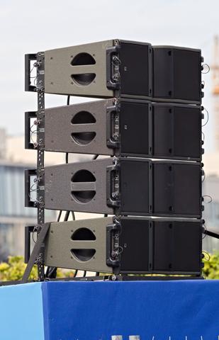 System nagłośnieniowy JBL 1000W, Gorzów Wlkp., centrum